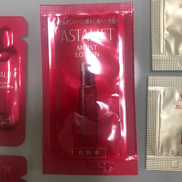 ASTALIFT(アスタリフト)のアスタリフト コスメ/美容のベースメイク/化粧品(化粧下地)の商品写真