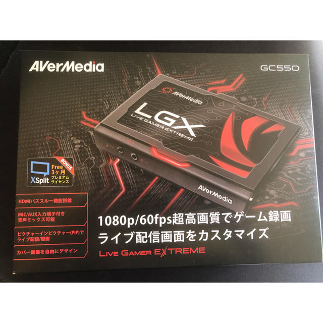 新品未開封　AVer Media ゲームキャプチャーGC550