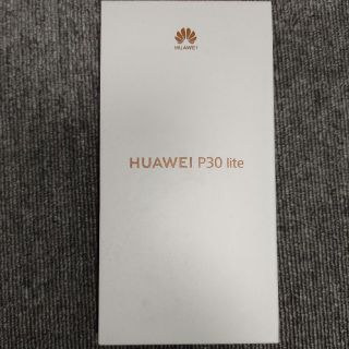 アンドロイド(ANDROID)のHUAWEI P30 lite（Ymobile版・SIMフリー）ピーコックブルー(スマートフォン本体)