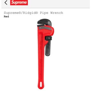 シュプリーム(Supreme)のsupreme Supreme®/Ridgid® Pipe Wrench (工具/メンテナンス)