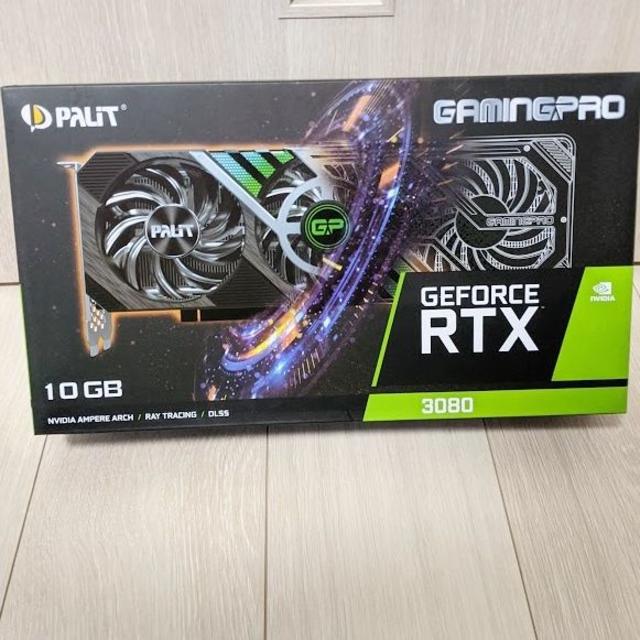 即日発送 Palit RTX 3080 GamingPro 10GB