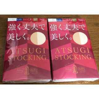 アツギ(Atsugi)のアツギ ストッキング パンスト 強く丈夫で美しく 6足 L-LL(タイツ/ストッキング)