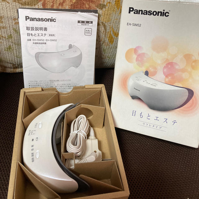 Panasonic(パナソニック)の目元エステ　Panasonic EH-SW02 コスメ/美容のリラクゼーション(その他)の商品写真