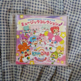 ここたまCD(キャラクターグッズ)