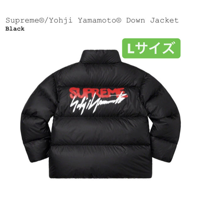 Supreme - Supreme Yohji Down Jacket Black Lサイズ