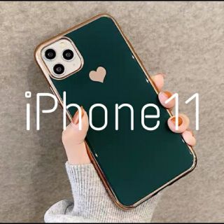 シンプル メタリック ハート iPhoneケース (iPhone11 グリーン)(iPhoneケース)