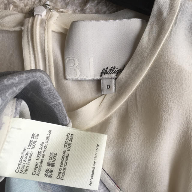 3.1 Phillip Lim - 3.1フィリップリムシルク花柄ワンピースの通販 by