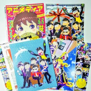 キキ様専用　おそ松さん　トト子ちゃん２点セット✨(ポスター)