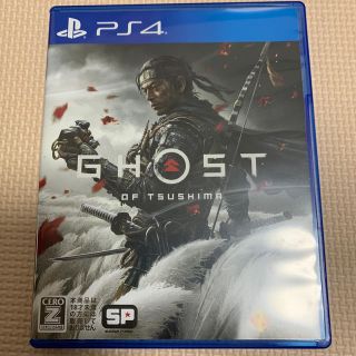 プレイステーション4(PlayStation4)のGhost of Tsushima（ゴースト・オブ・ツシマ） PS4(家庭用ゲームソフト)