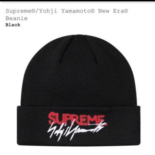 シュプリーム(Supreme)のsupreme (ニット帽/ビーニー)