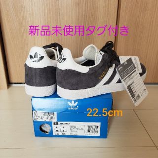 アディダス(adidas)のMi様専用(スニーカー)