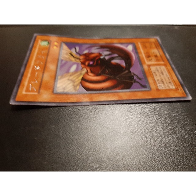 遊戯王 - 遊戯王 初期 ブレードフライ レアの通販 by メー's shop