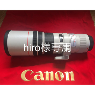 キヤノン(Canon)のCANON EF400mm F5.6L USM  キヤノン(レンズ(単焦点))