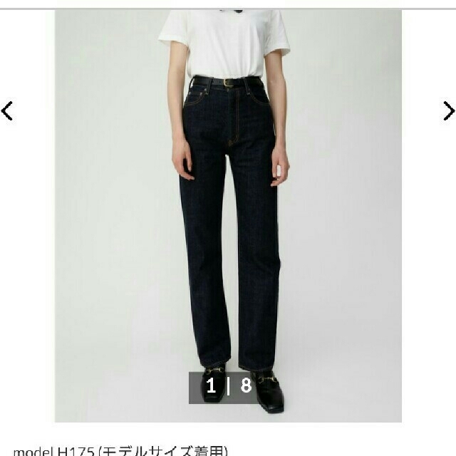 moussy(マウジー)のmoussy デニム hw straight24 レディースのパンツ(デニム/ジーンズ)の商品写真