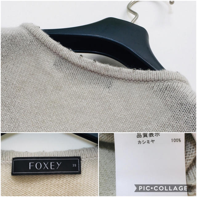FOXEY(フォクシー)の美品　フォクシー　FOXEY カシミヤ100% 装飾　カーディガン レディースのトップス(カーディガン)の商品写真
