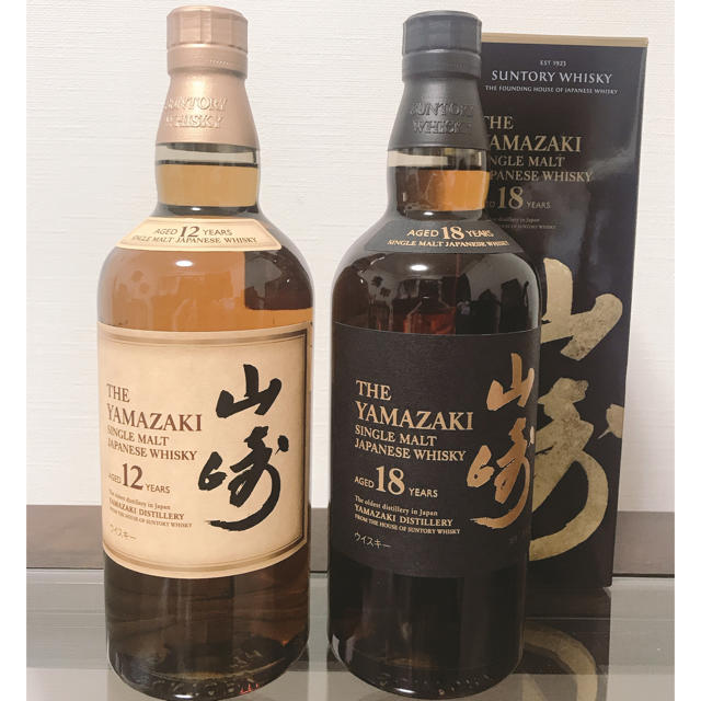 限定価格 SUNTORY 山崎12年 700ml 新品未開栓 2本セット