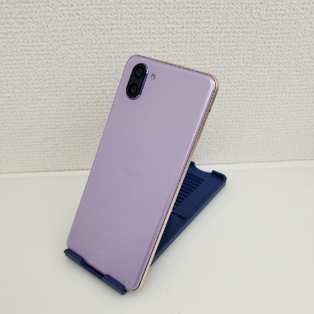 SHARP(シャープ)の536 au SIMロック解除済 SHV44 AQUOS R3 スマホ/家電/カメラのスマートフォン/携帯電話(スマートフォン本体)の商品写真