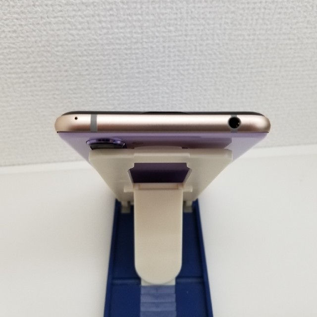 SHARP(シャープ)の536 au SIMロック解除済 SHV44 AQUOS R3 スマホ/家電/カメラのスマートフォン/携帯電話(スマートフォン本体)の商品写真