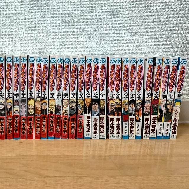 NARUTO ナルト 全72巻 - 全巻セット