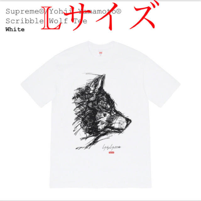 Supreme(シュプリーム)のSupreme Yohji Yamamoto Scribble Wolf Tee メンズのトップス(Tシャツ/カットソー(半袖/袖なし))の商品写真