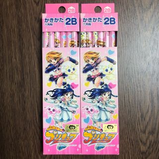 ミツビシエンピツ(三菱鉛筆)の鉛筆　ふたりはプリキュア　2ダース　24本(鉛筆)