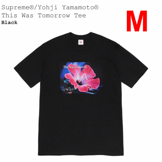 supreme シュプリーム This Was Tomorrow Tee 黒 Mトップス