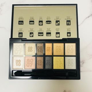 ケイト(KATE)のKATE best eye shadow selection 数量限定(アイシャドウ)