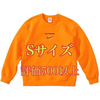 シュプリーム(Supreme)の専用 ナイキ クルーネック  オレンジ Sm セット(スウェット)