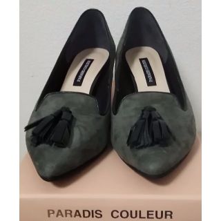 パラディクルール(PARADIS COULEUR)の🖤美品🖤PARADIS COULEUR ﾀｯｾﾙ付きｽｳｪｰﾄﾞﾊﾟﾝﾌﾟｽ(ハイヒール/パンプス)