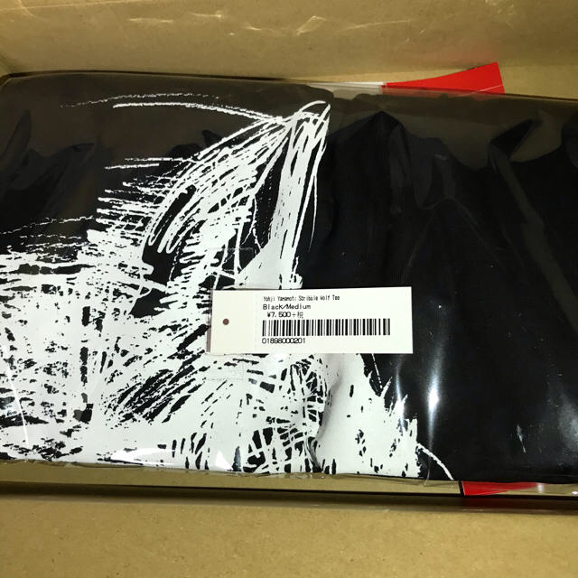 Supreme Yohji Yamamoto Scribble Wolf Tee 1