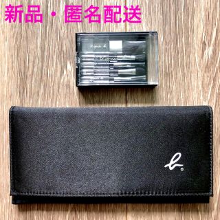 アニエスベー(agnes b.)の【新品・匿名配送】Agnes b. 財布&メイクブラシセット(財布)