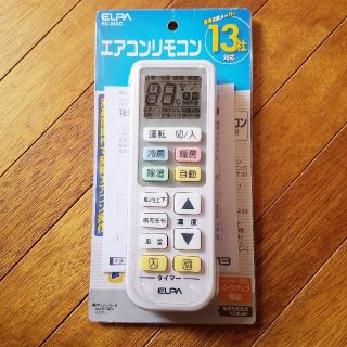 エルパ(ELPA)のエアコンリモコン ELPA RC-22AC 朝日機器(エアコン)