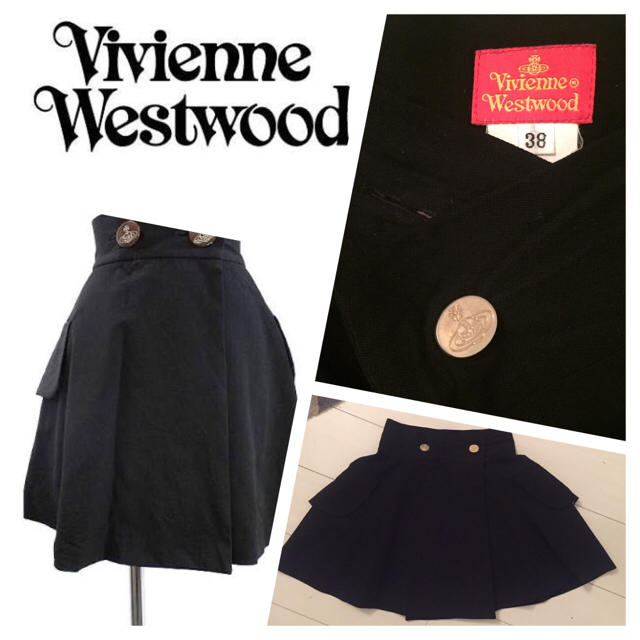 期間限定３０％ＯＦＦ！ Vivienn Westwood 巻きスカート - 通販 - www