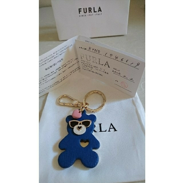 Furla(フルラ)の新品 フルラ キーホルダー チャーム レディースのファッション小物(キーホルダー)の商品写真