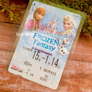 Disney ディズニーリゾートライン 大人2dayパスポート 小人3dayパスポートの通販 By Nana S Shop ディズニーならラクマ