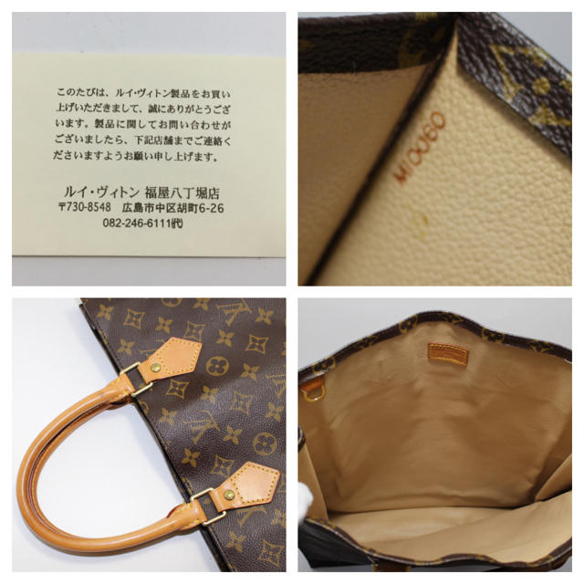 最大99%オフ! 正規品 美品✨ベタなし!サックプラ???? トートバッグ