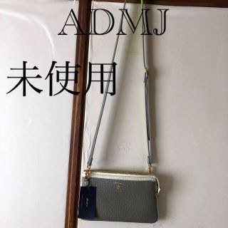 エーディーエムジェイ(A.D.M.J.)のadmj ウォレットショルダーバック(ショルダーバッグ)