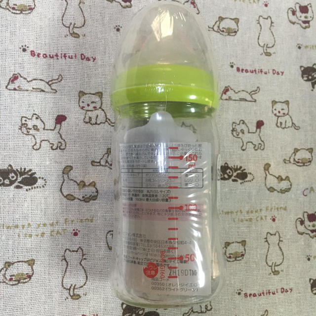 Pigeon(ピジョン)の新品 Pigeon ピジョン 160ml 母乳実感 ガラス哺乳瓶   キッズ/ベビー/マタニティの授乳/お食事用品(哺乳ビン)の商品写真