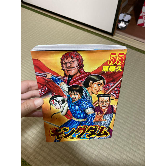 キングダム　1〜57巻 エンタメ/ホビーの漫画(全巻セット)の商品写真