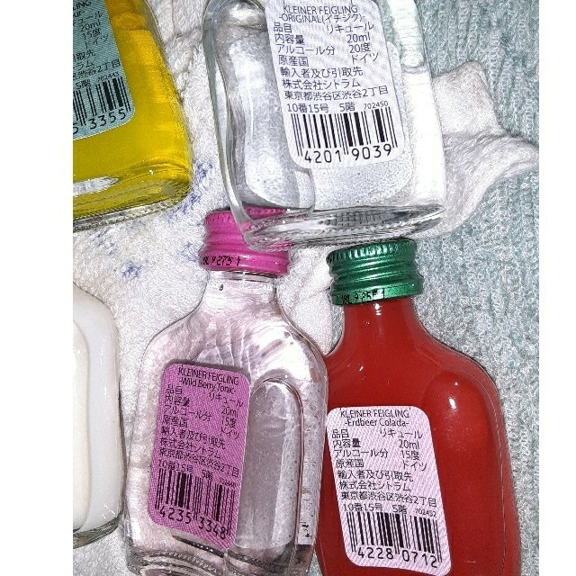 クライナー 7本×20ml∴お酒 カラフルなパリピ酒 レア味シトラス クライナー 7本×20ml∴お酒 カラフルなパリピ酒 レア味シトラス