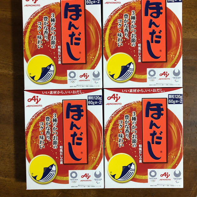 味の素(アジノモト)の味の素　ほんだし顆粒120g（60g×2）✖️4箱 食品/飲料/酒の食品(調味料)の商品写真