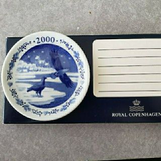 ロイヤルコペンハーゲン(ROYAL COPENHAGEN)のロイヤルコペンハーゲン　ミニイヤープレート2000　鳥(置物)