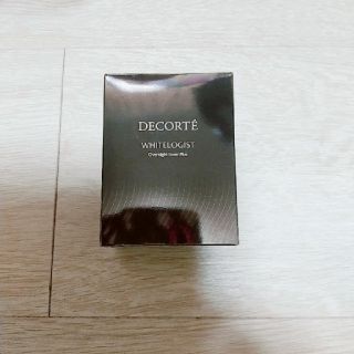 コスメデコルテ(COSME DECORTE)のｺｽﾒﾃﾞｺﾙﾃのWHITELOGISTのｻﾌﾟﾘﾒﾝﾄ5日分(サンプル/トライアルキット)