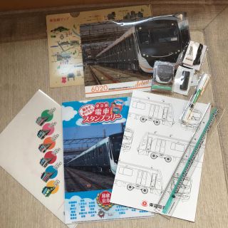 東急電鉄　グッズ　非売品(鉄道)