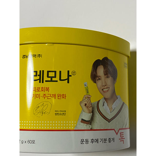 BTS LEMONA レモナ J-HOPE ホソク 缶のみ エンタメ/ホビーのタレントグッズ(アイドルグッズ)の商品写真