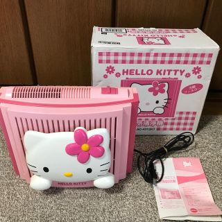 ツインバード(TWINBIRD)のHELLO KITTY 空間清浄機(空気清浄器)