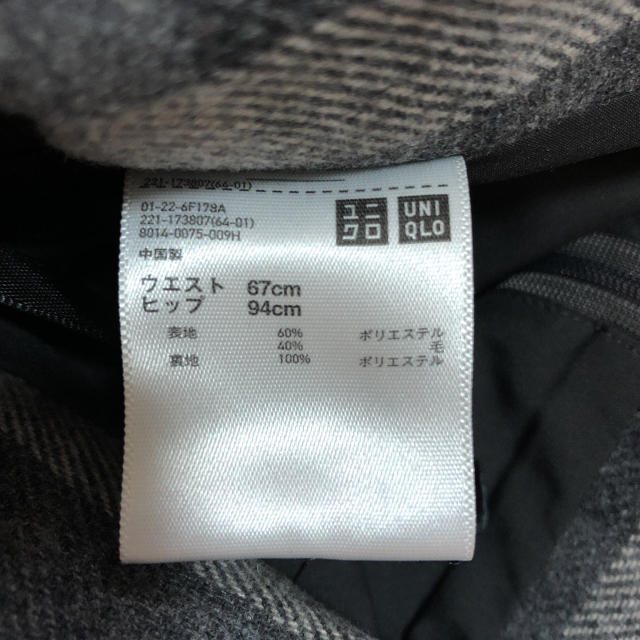 UNIQLO(ユニクロ)のユニクロ　チェックスカート  ミニスカート レディースのスカート(ひざ丈スカート)の商品写真