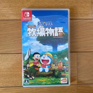 ニンテンドースイッチ(Nintendo Switch)のドラえもん のび太の牧場物語 Switch(家庭用ゲームソフト)