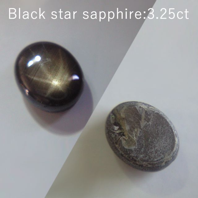 しゃのさんのコランダム3.25ct　ブラックスターサファイア　凛とした冬の夜　9×7×3.7mm