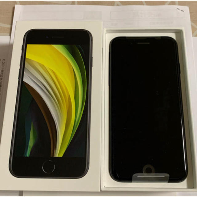 正規逆輸入品 iPhone SE 2020 Simフリー nextvision.vn